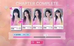 人妻换人妻AA视频